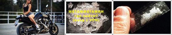 мдпв Вуктыл