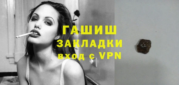 каннабис Няндома