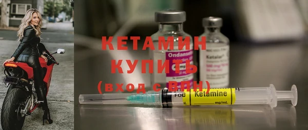стафф Нягань