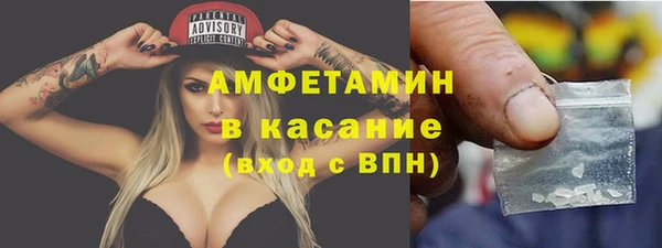 соль курить ск Воткинск
