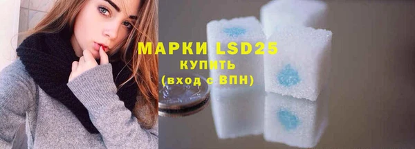 COCAINE Верхний Тагил