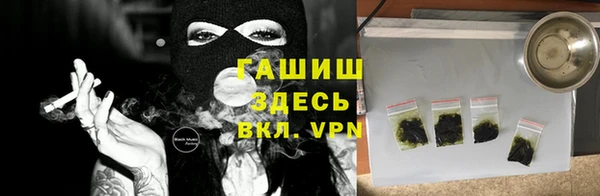 COCAINE Верхний Тагил