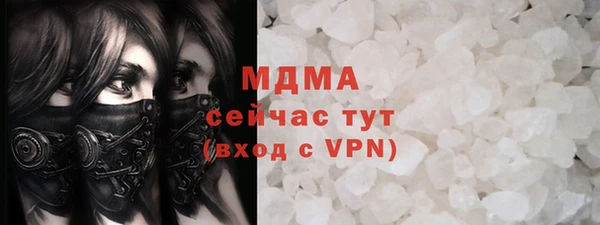 каннабис Няндома