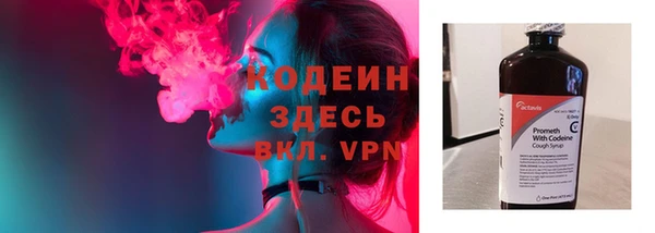 каннабис Няндома