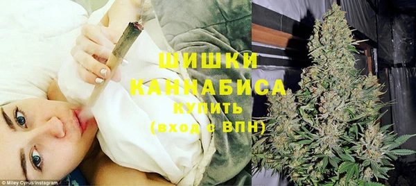 каннабис Няндома