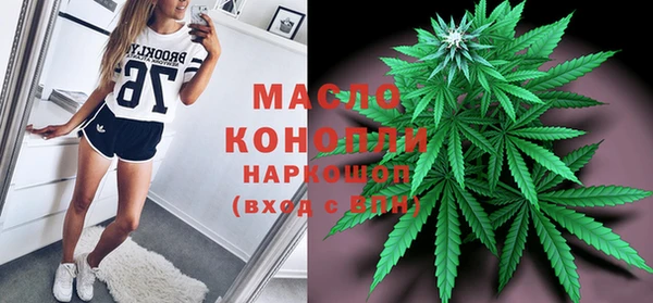 кокаин VHQ Нязепетровск