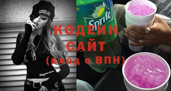 кокаин VHQ Нязепетровск