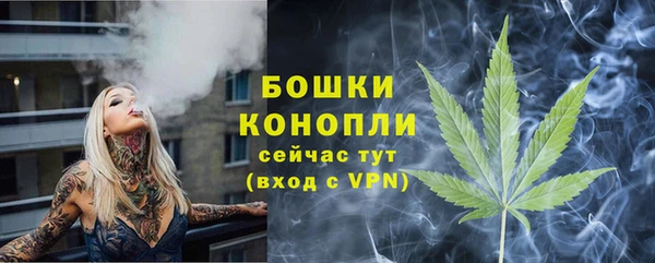 mdma Осташков