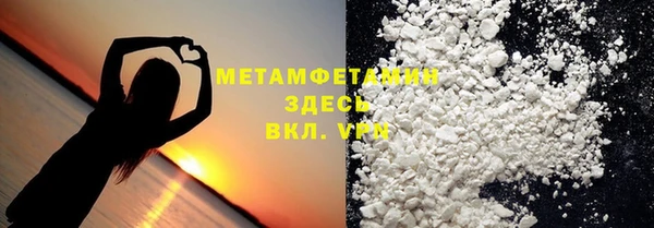 каннабис Няндома