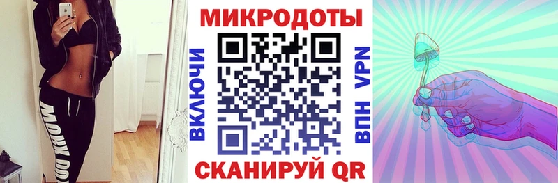 где продают наркотики  Власиха  Галлюциногенные грибы мухоморы 