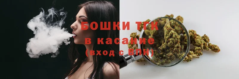 где найти наркотики  Власиха  Каннабис OG Kush 